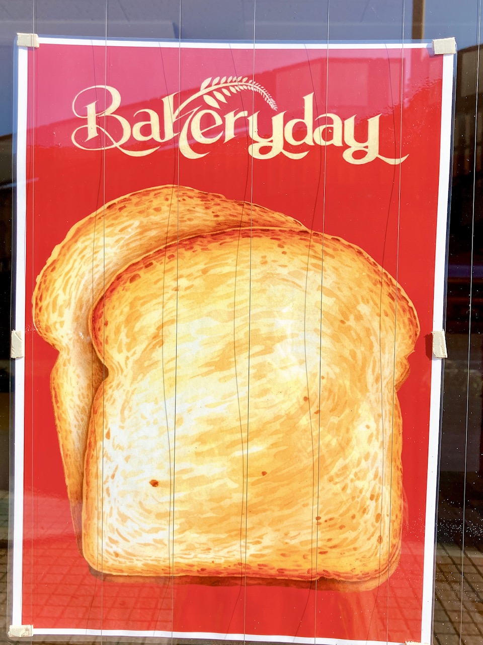 2025年11月「プチハウス」貼り紙02