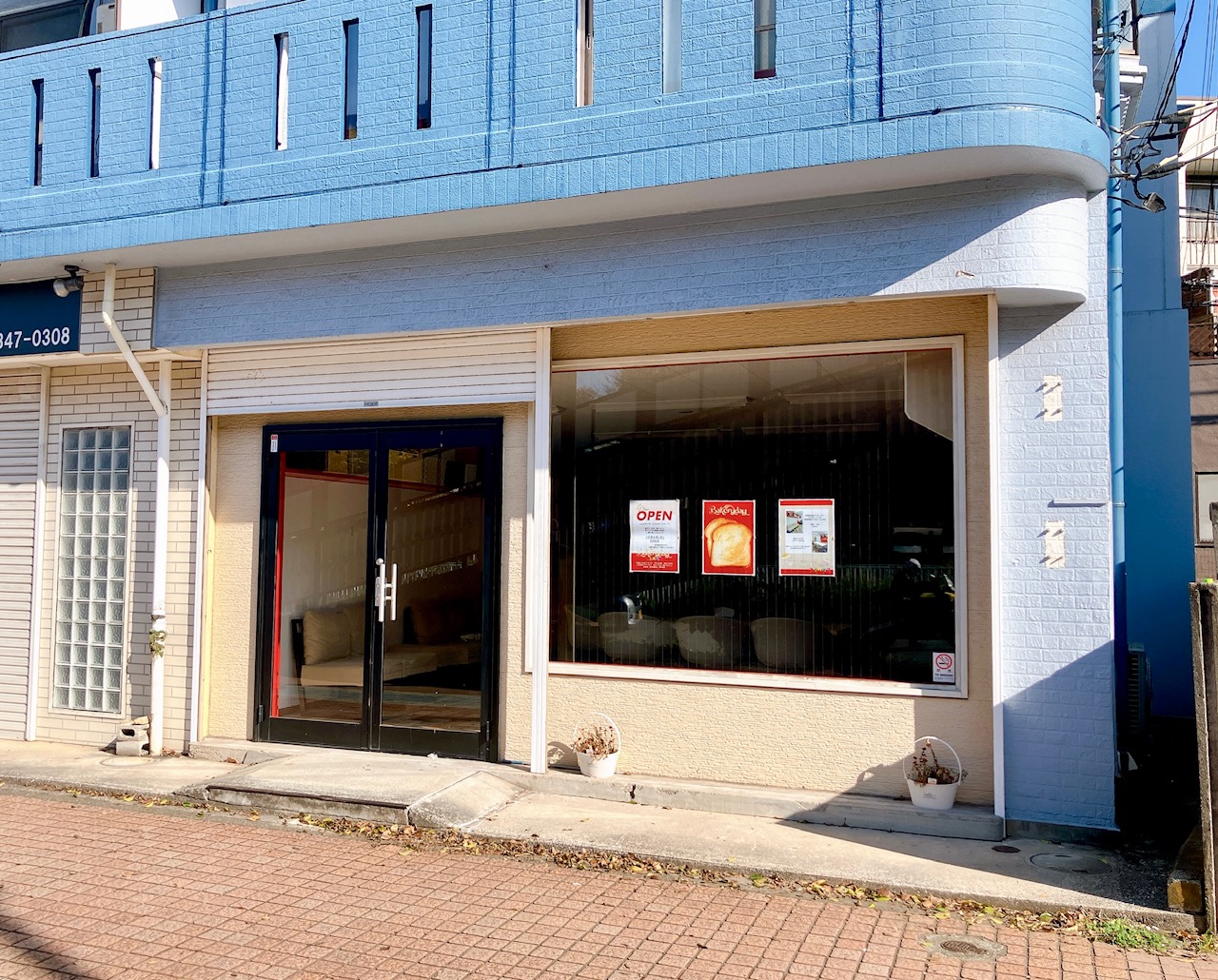 2025年11月「プチハウス」外観02