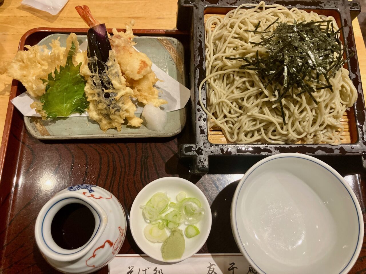 2025年11月「友千庵」天ざる