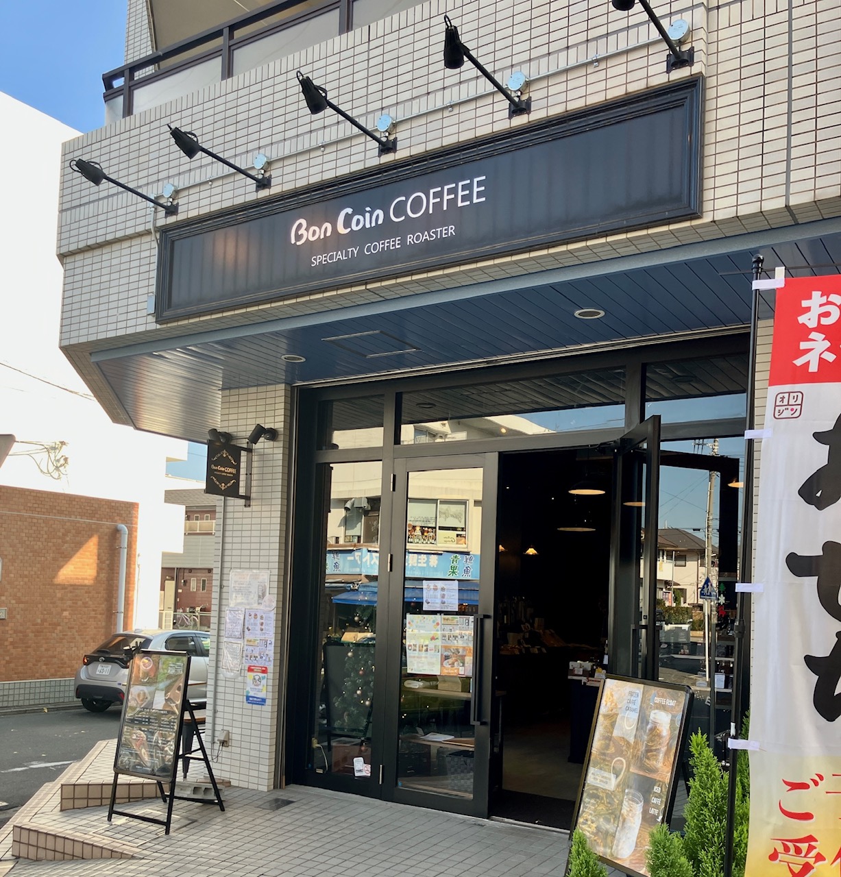 2025年11月「Bon Coin COFFEE」外観