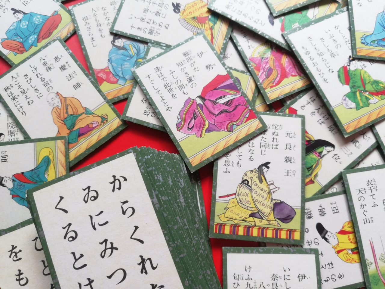 2026年1月「走るかるた大会」イメージ