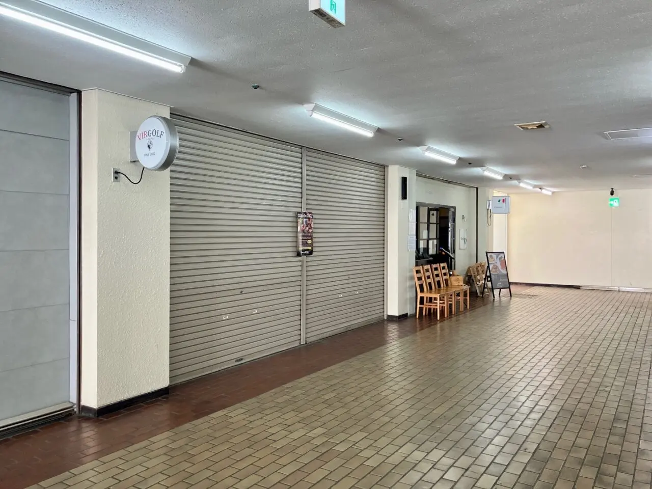 2025年12月「とりろう上永谷店」外観