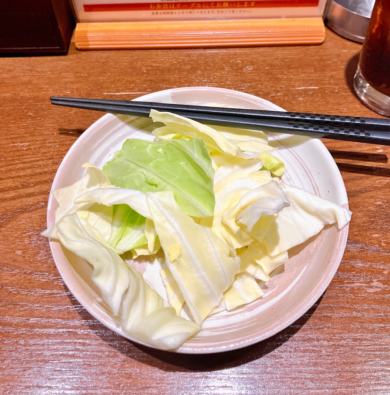 2025年12月「もつしげ上大岡店」キャベツ