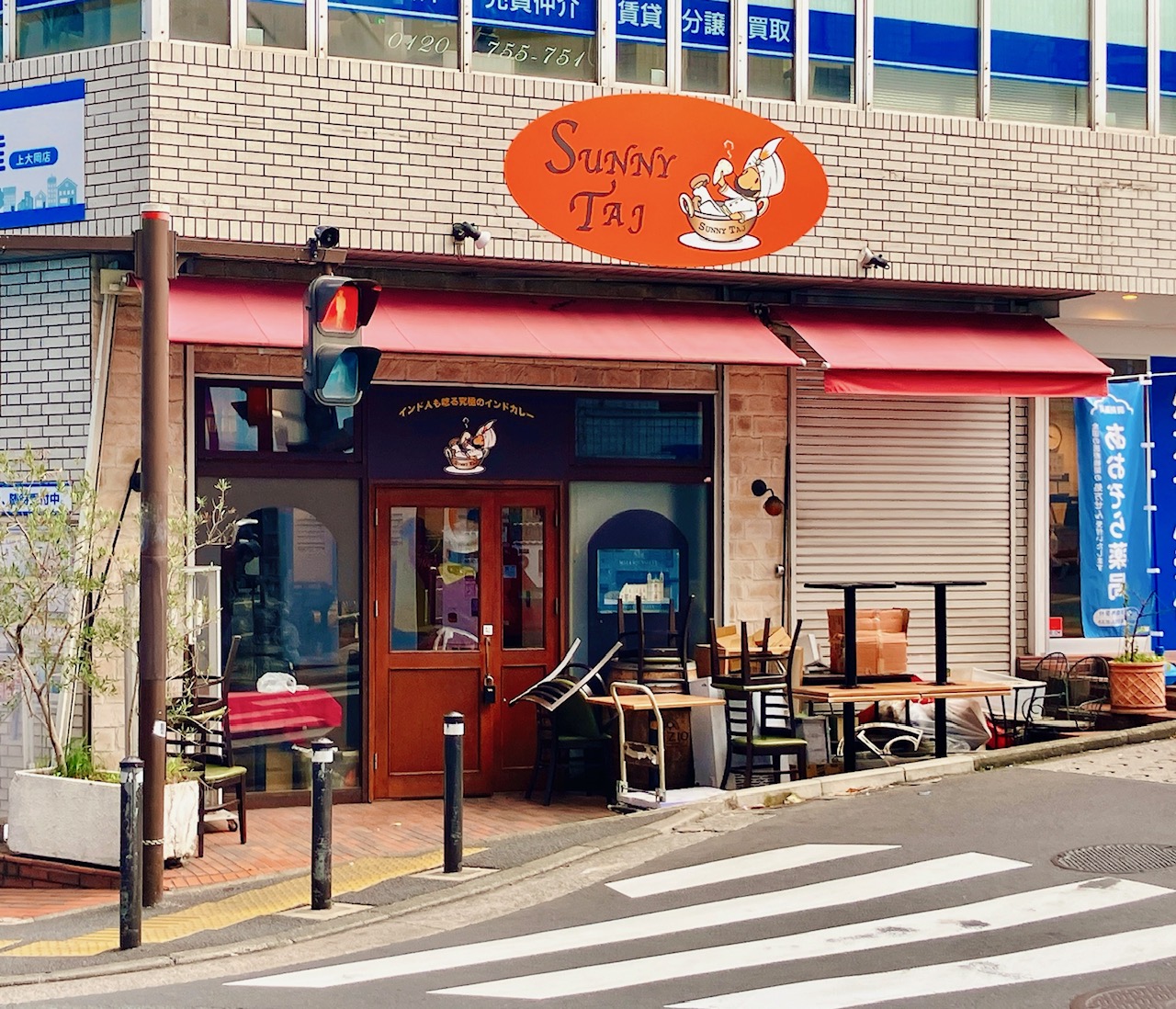 2025年12月「サニータージ」外観