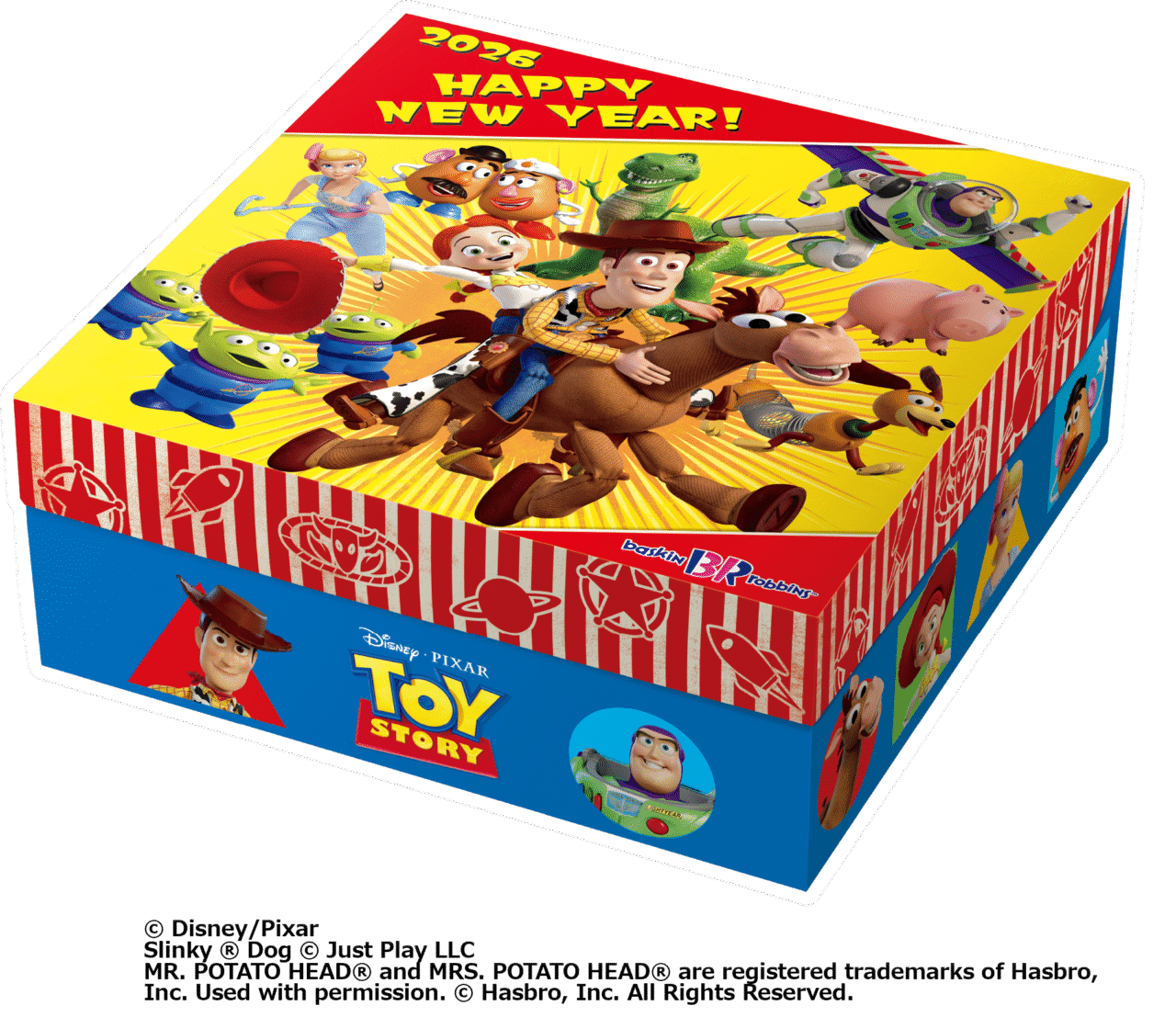 2026年1月「お正月スペシャルセット　トイ・ストーリー」箱