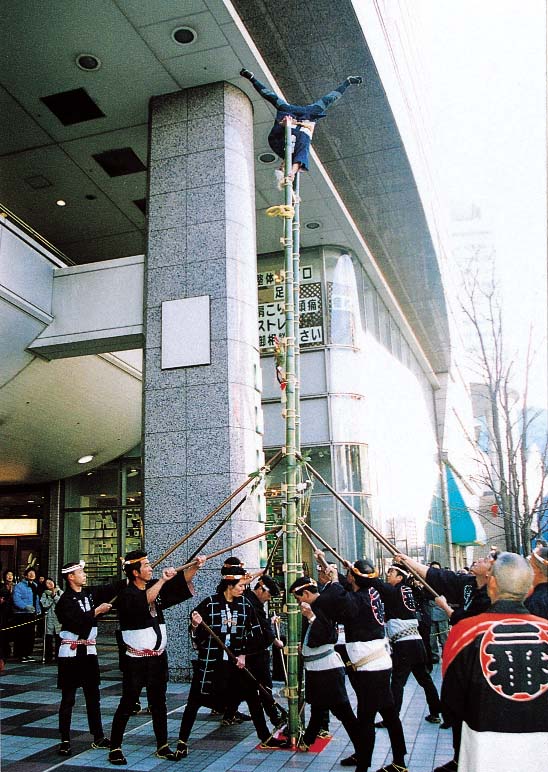 2025年12月「2026年開運福袋」出初め式