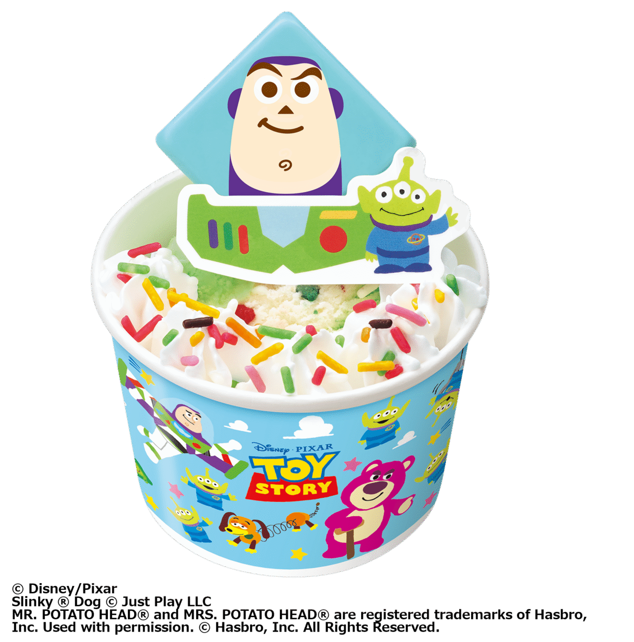 2026年1月「トイ・ストーリー/サンデー」バズ