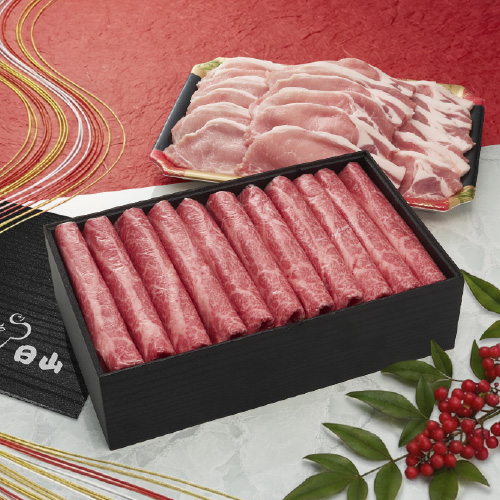 2025年12月「2026年開運福袋」国産黒毛和牛