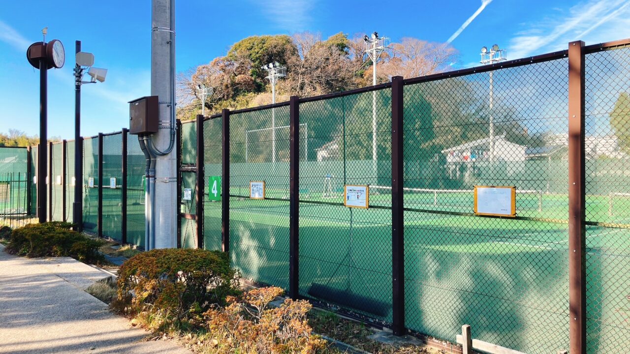 2026年1月「日野中央公園」テニスコート