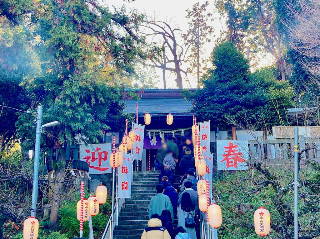 2026年1月「初詣」上永谷天満宮