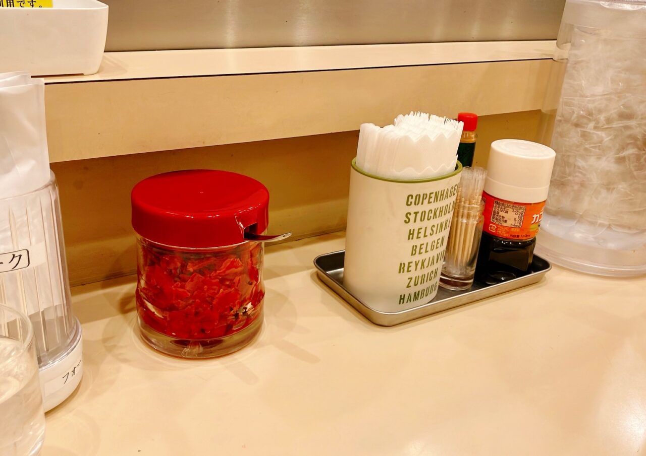 2026年1月「カレーハウスリオ」福神漬け