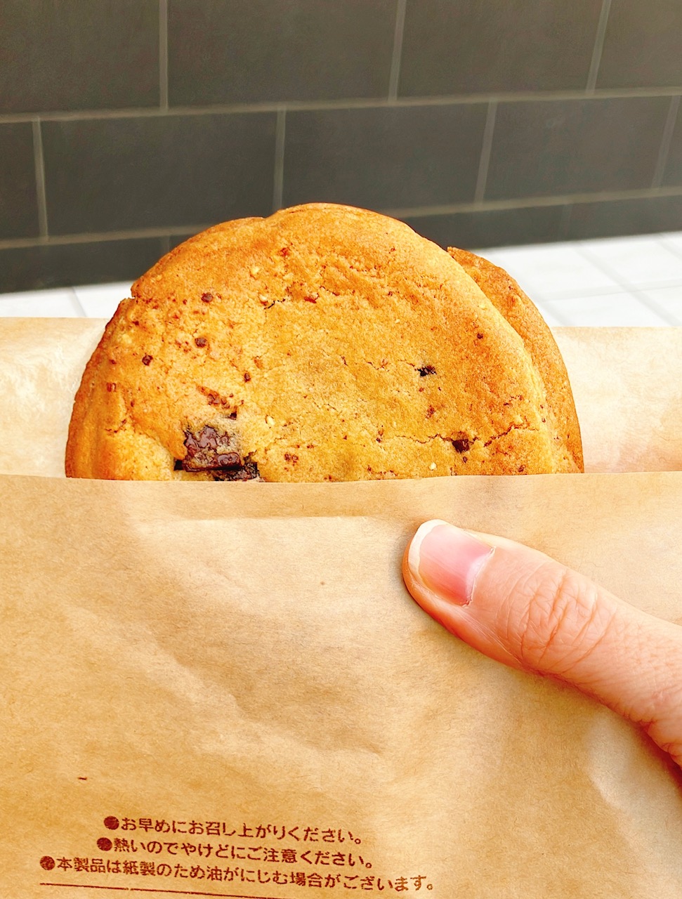 2026年1月「お店で焼いたチョコクッキー」セブンイレブン03