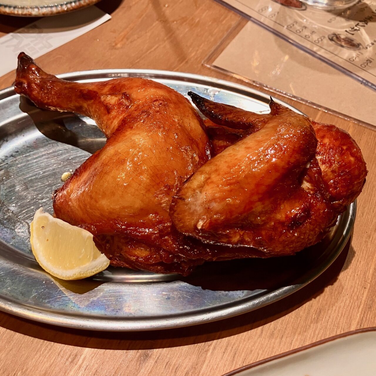 2026年1月「上大岡ポスト」半身焼き