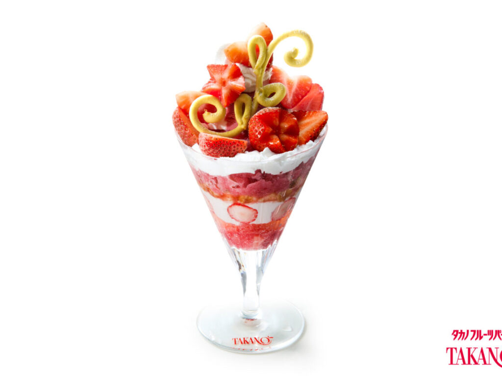 2026年1月「シーズナルメニュー苺」タカノフルーツパーラー京急上大岡