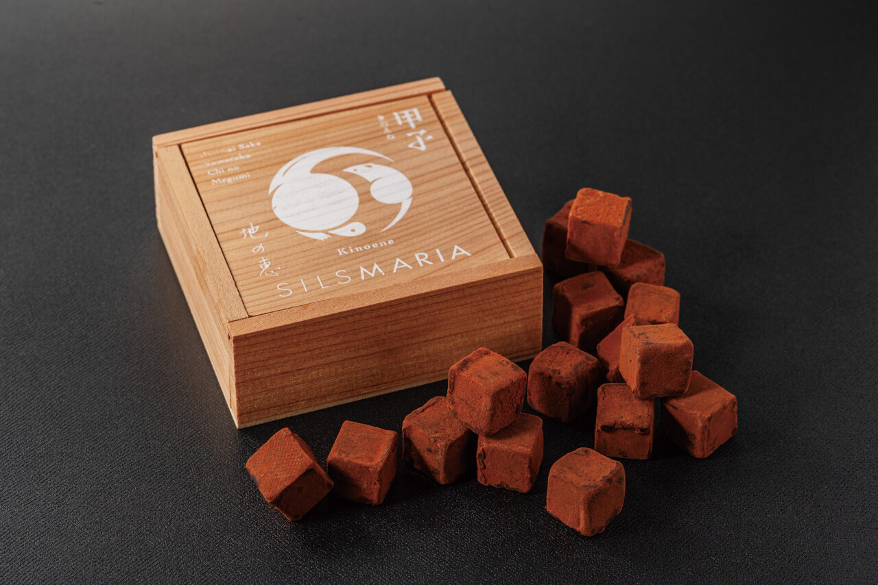 2026年1月「メルシーショコラ2026」シルスマリア