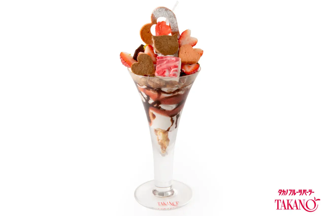 2026年2月「タカノフルーツパーラー京急上大岡」バレンタインパフェ