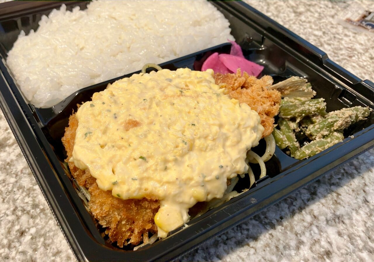 2026年2月「花花弁当」アジフライ弁当02