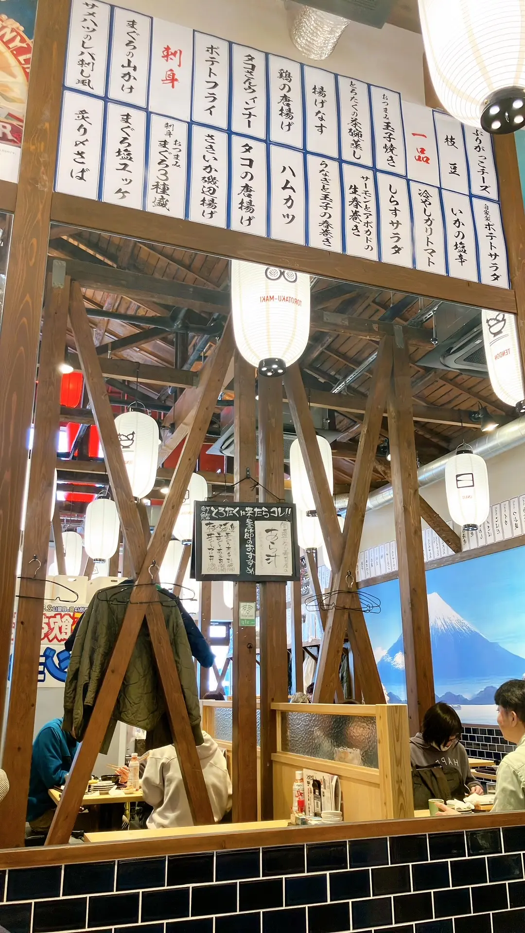 2026年2月「町鮨とろたく上大岡店」内観