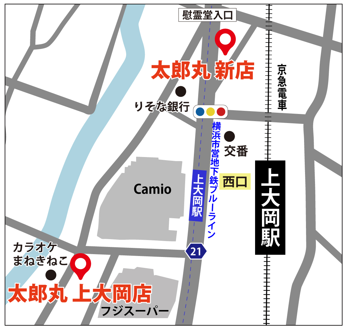 2026年2月「寿司半額」太郎丸地図