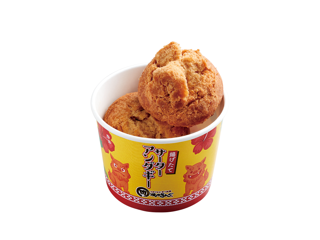 2026年2月「沖縄フェア」揚げたてサーターアンダギー