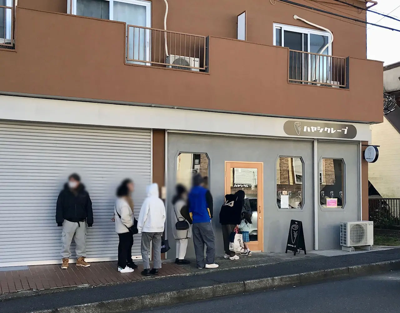 2026年3月「春のスタンプラリー」ハヤシクレープ外観