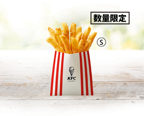 2026年3月ケンタッキー「サクッとケンタ」カーネルクランチポテト