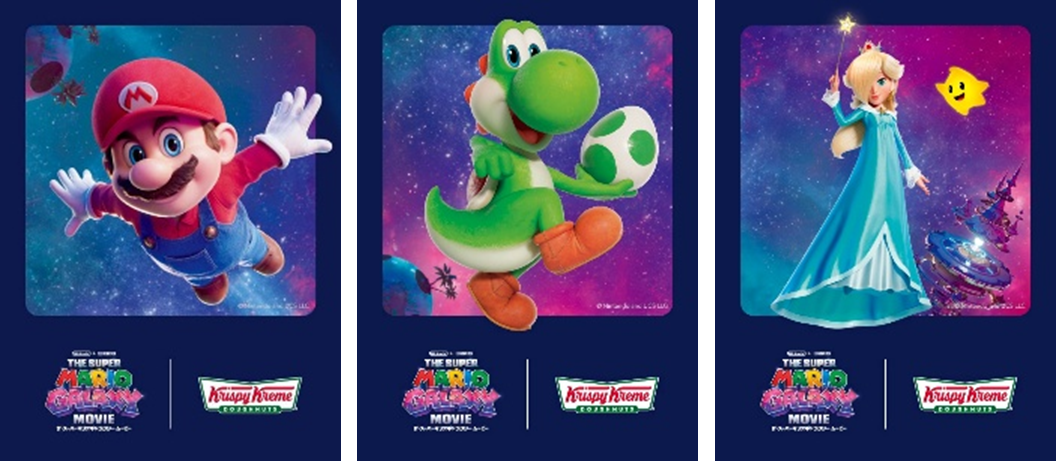 2026年4月「クリスピー・クリーム・ドーナツ」限定ステッカー