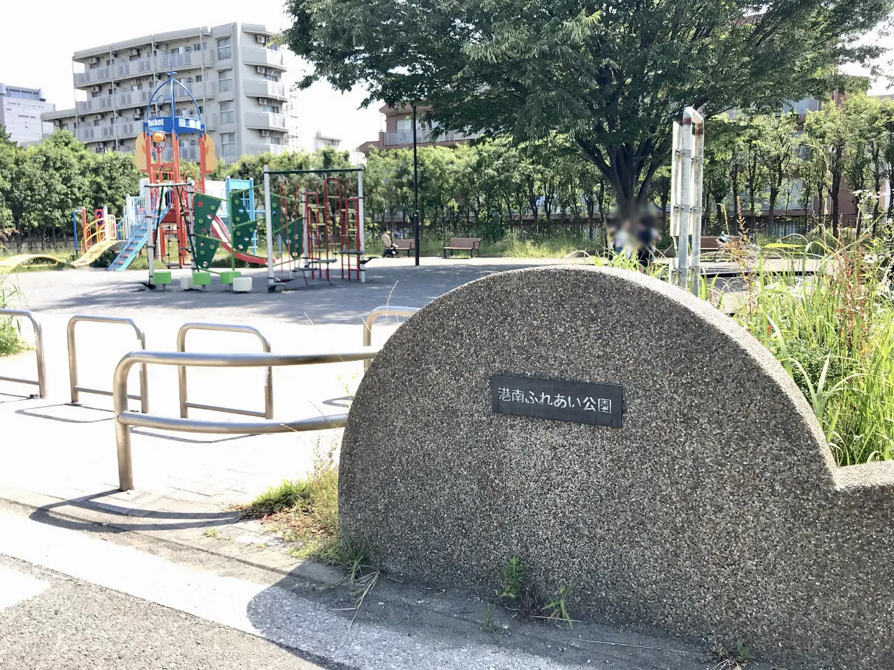 2026年5月「いのちとくらしのフェスティバル2026」港南ふれあい公園