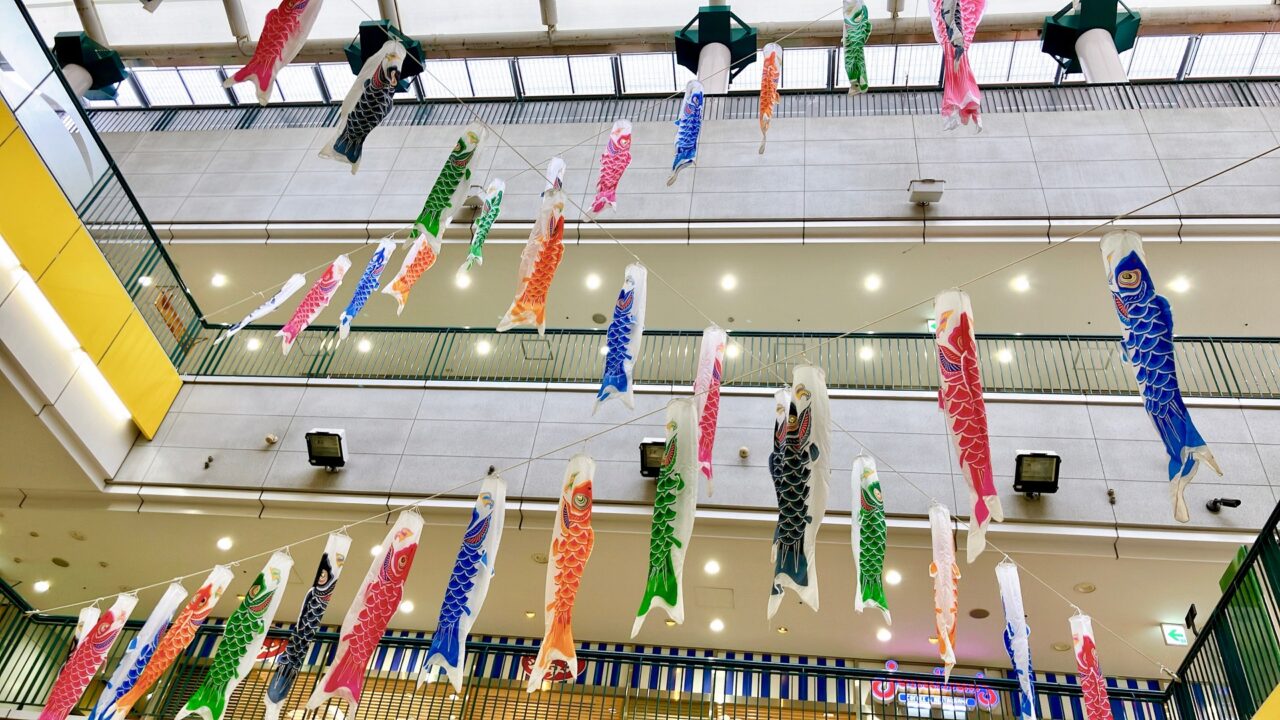 2026年4月「カミオ」鯉のぼり02