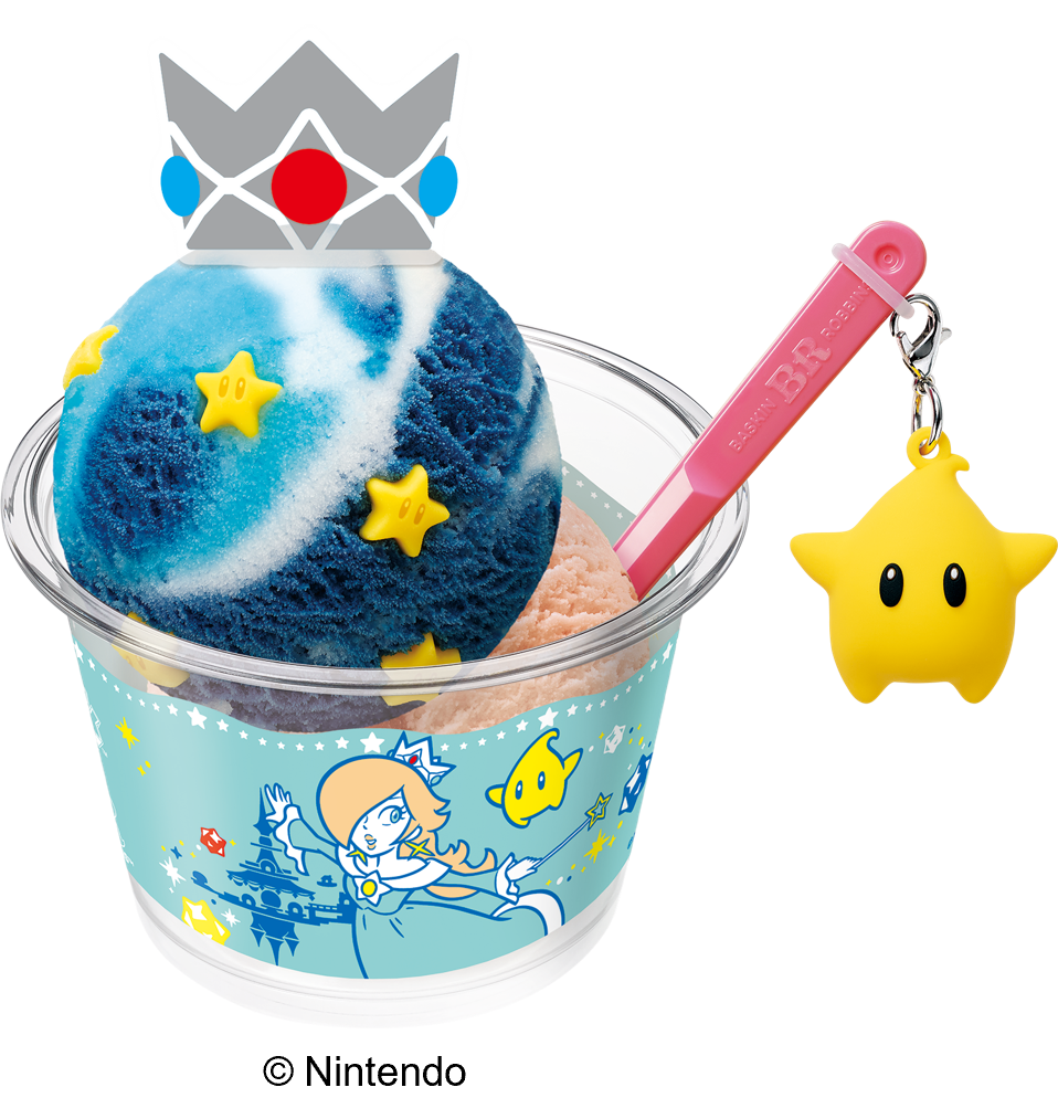 2026年4月「サーティワンアイスクリーム」ロゼッタ スペシャルダブルカップ