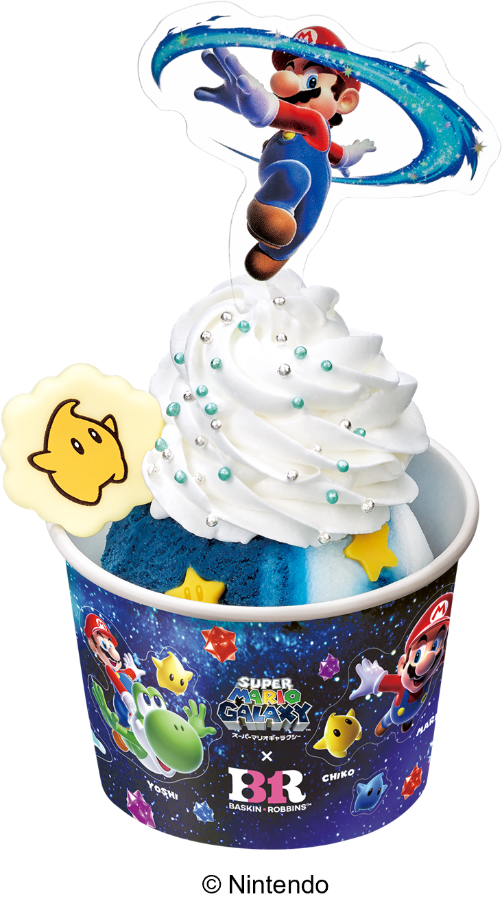 2026年4月「サーティワンアイスクリーム」スーパーマリオギャラクシー シングルサンデー