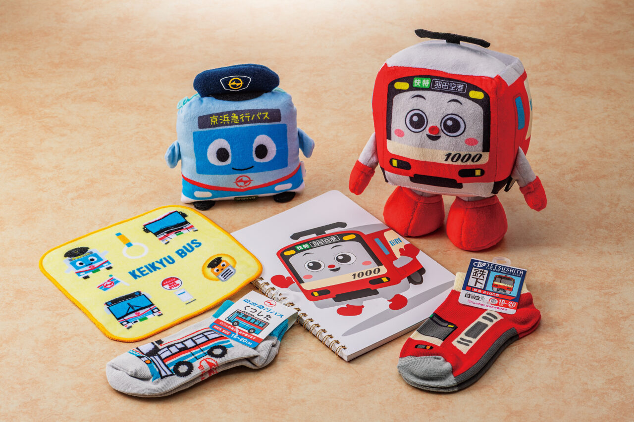 2026年4月「京急鉄道フェスティバル」京急電車・京急バスグッズ販売