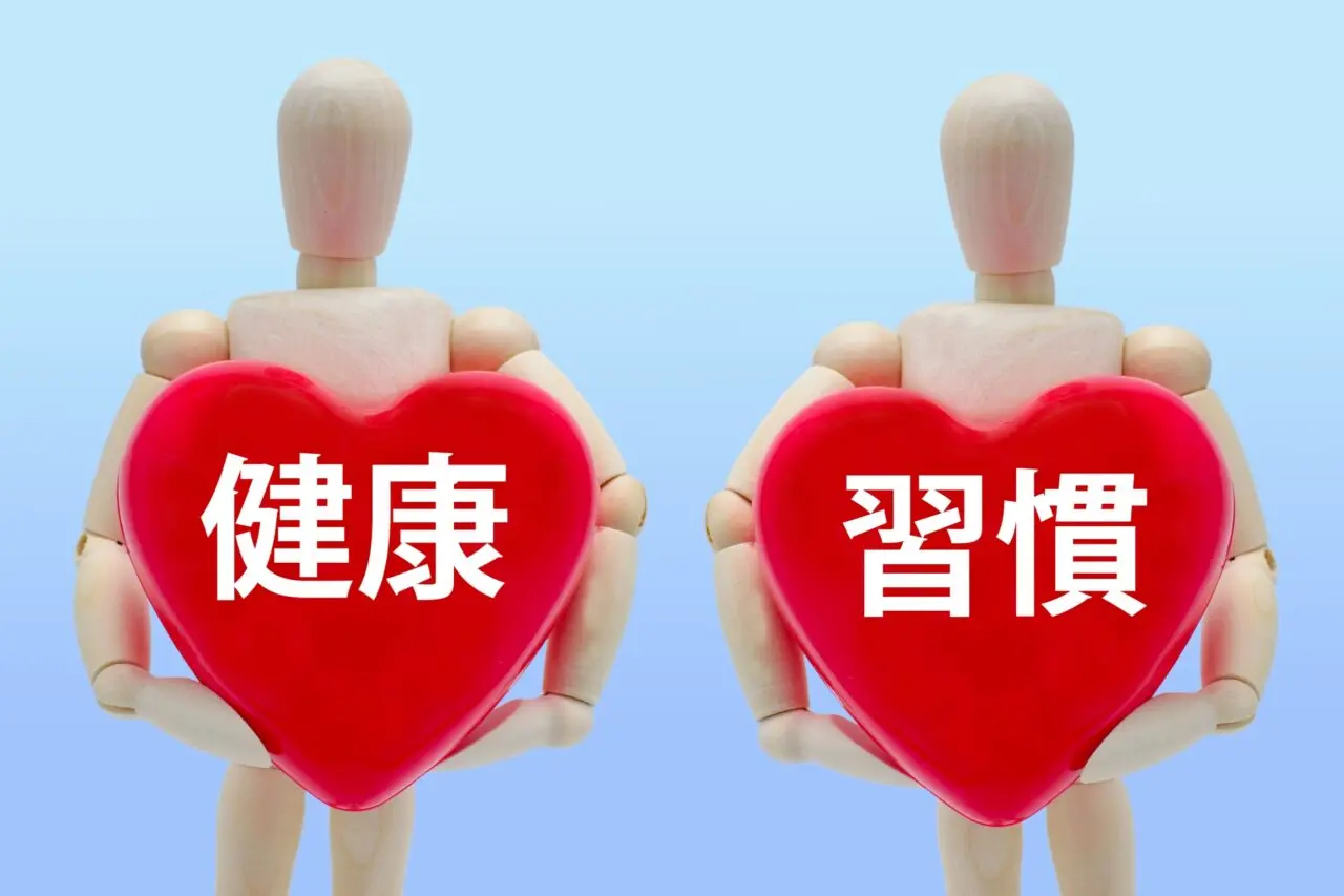 2026年5月「町ぐるみ健康づくり教室」イメージ
