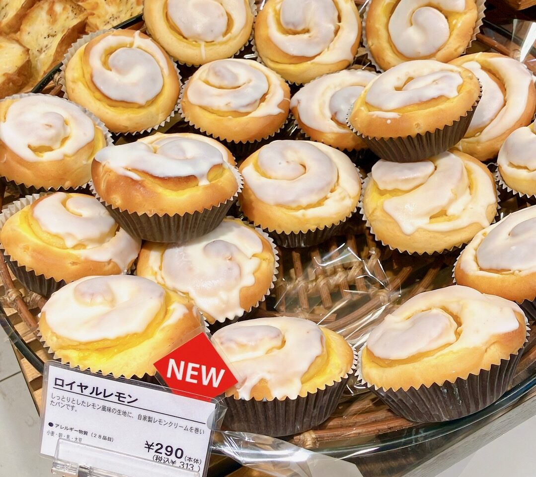 2026年5月「プルミエ サンジェルマン上大岡店」ロイヤルレモン