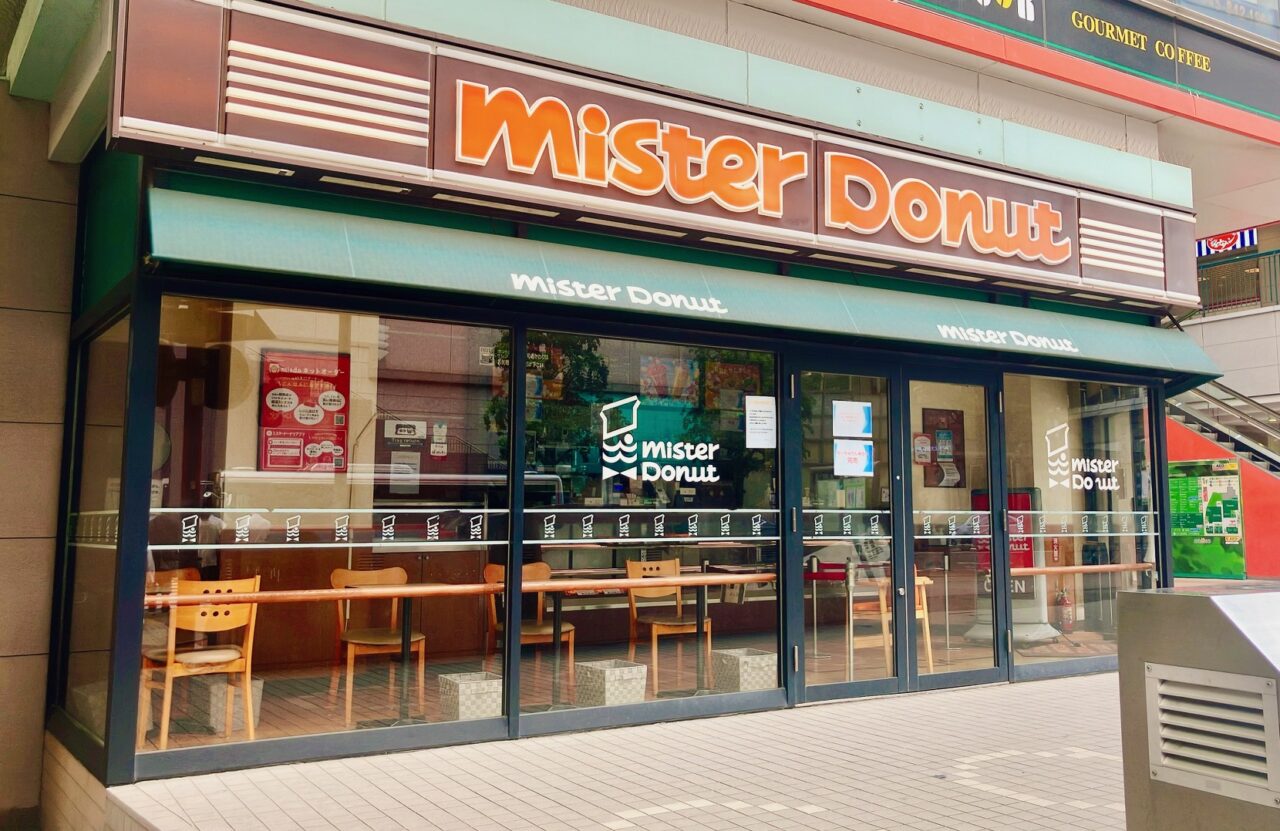 2026年6月「ミスタードーナツ 上大岡駅前ショップ」外観
