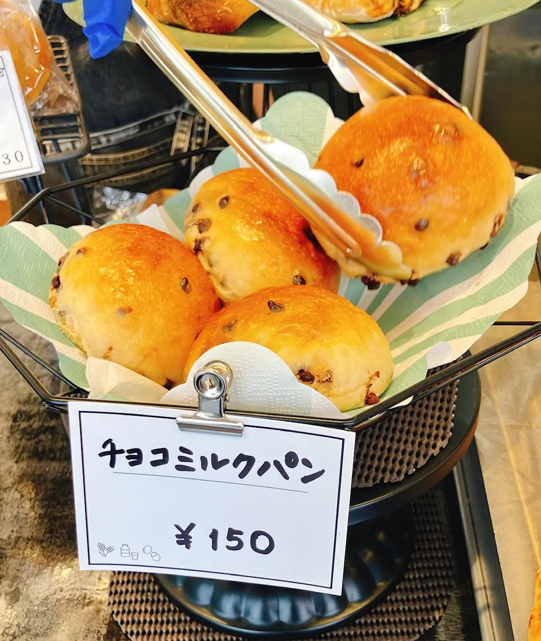 2026年6月「MAREY'S BAKERY」チョコミルクパン