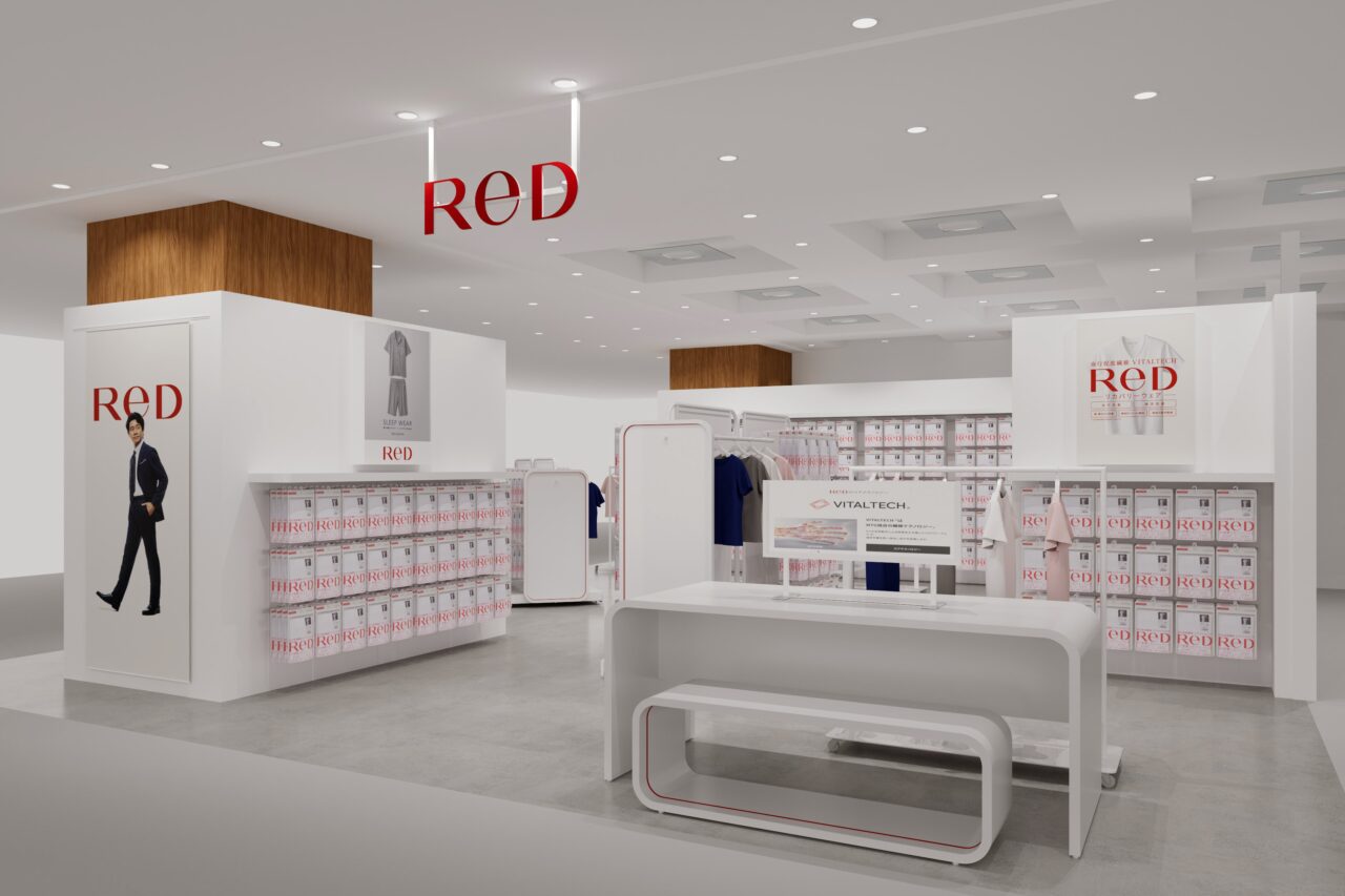 2026年6月リカバリーウェア「ReD(レッド)」外観