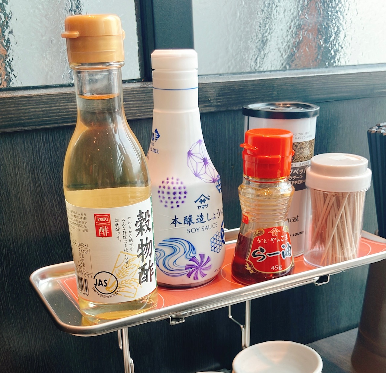 2026年7月「喜多方ラーメン坂内 上大岡ミオカ店」調味料