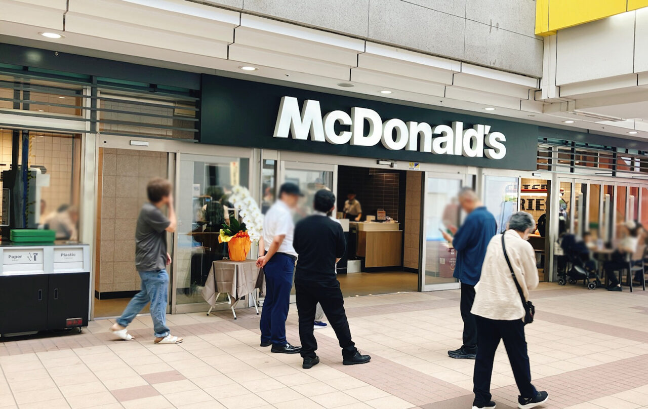 2026年7月「マクドナルド上大岡カミオ店」外観
