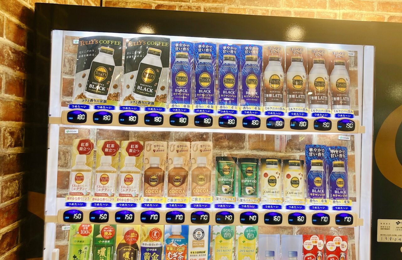 2026年7月「タリーズコーヒー」自販機02