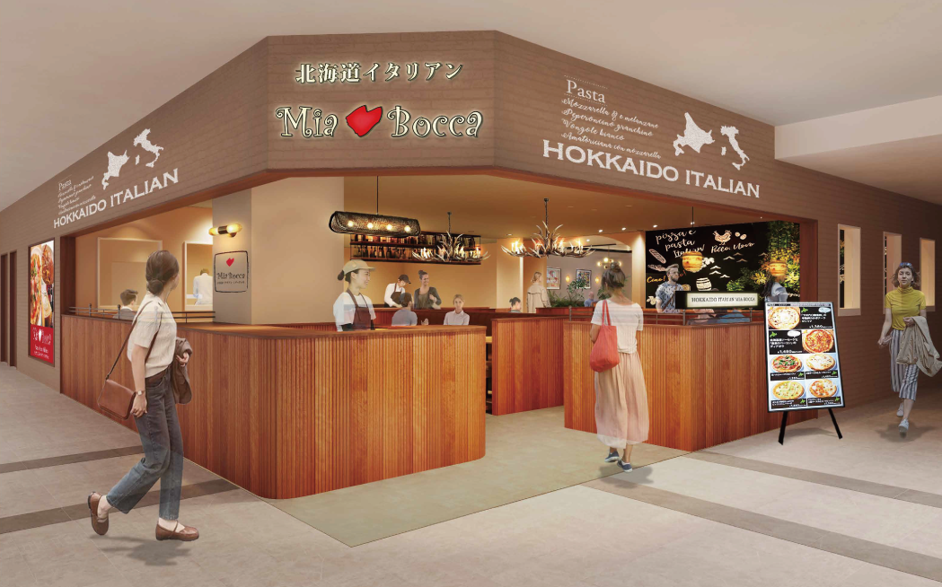 2026年7月「北海道イタリアン ミア・ボッカ 上大岡京急百貨店」外観イメージ