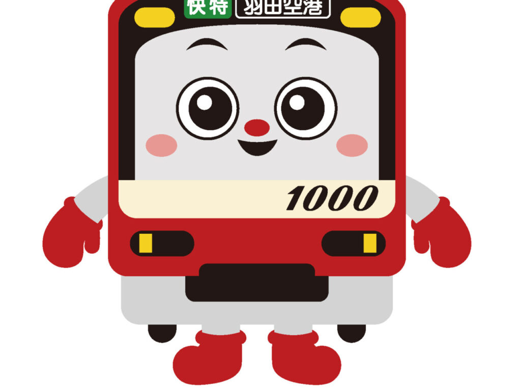 2026年7月「夏休みSDGsフェア」京急百貨店03
