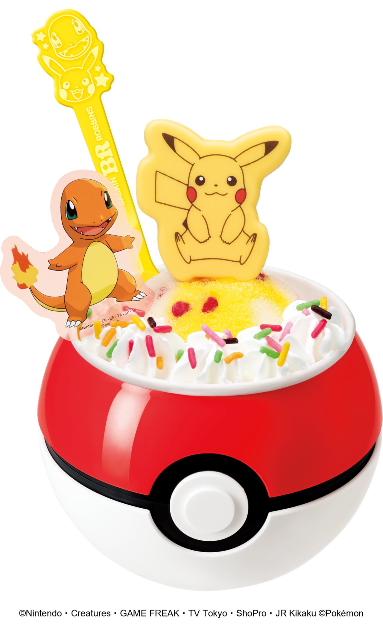 2026年8月「サーティーワン」モンスターボール サンデー