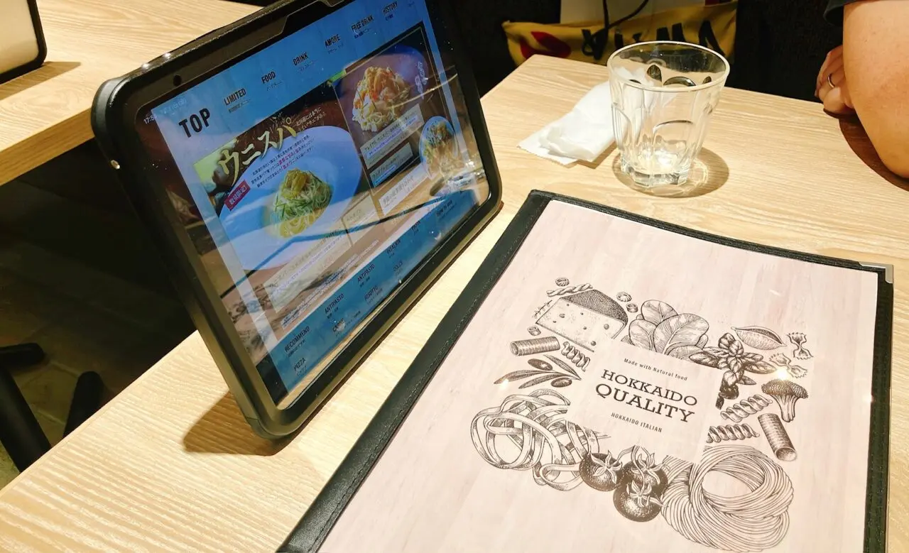 2026年8月「北海道イタリアン ミア・ボッカ 上大岡京急百貨店」メニュー