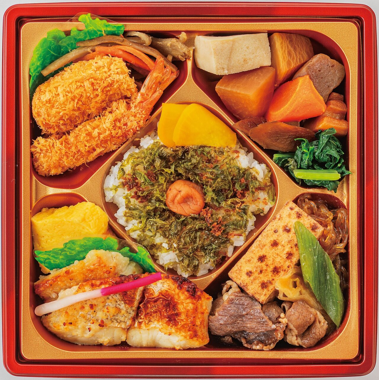 2026年10月「上大岡大誕生祭」ありがとう弁当
