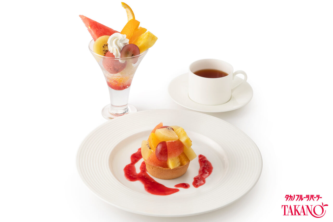 2026年9月「タカノフルーツパーラー京急上大岡店」セレクトパフェ＆タルト