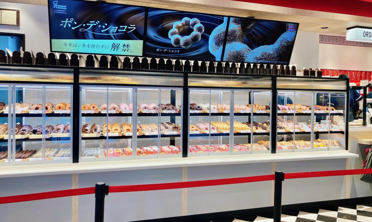 2026年10月「ミスタードーナツ上大岡駅前ショップ」店内03