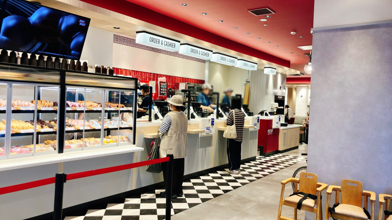 2026年10月「ミスタードーナツ上大岡駅前ショップ」店内04