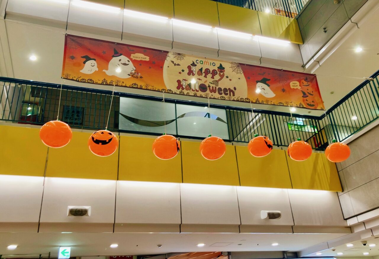 2026年10月「カミオハッピーハロウィン2026」天井の装飾
