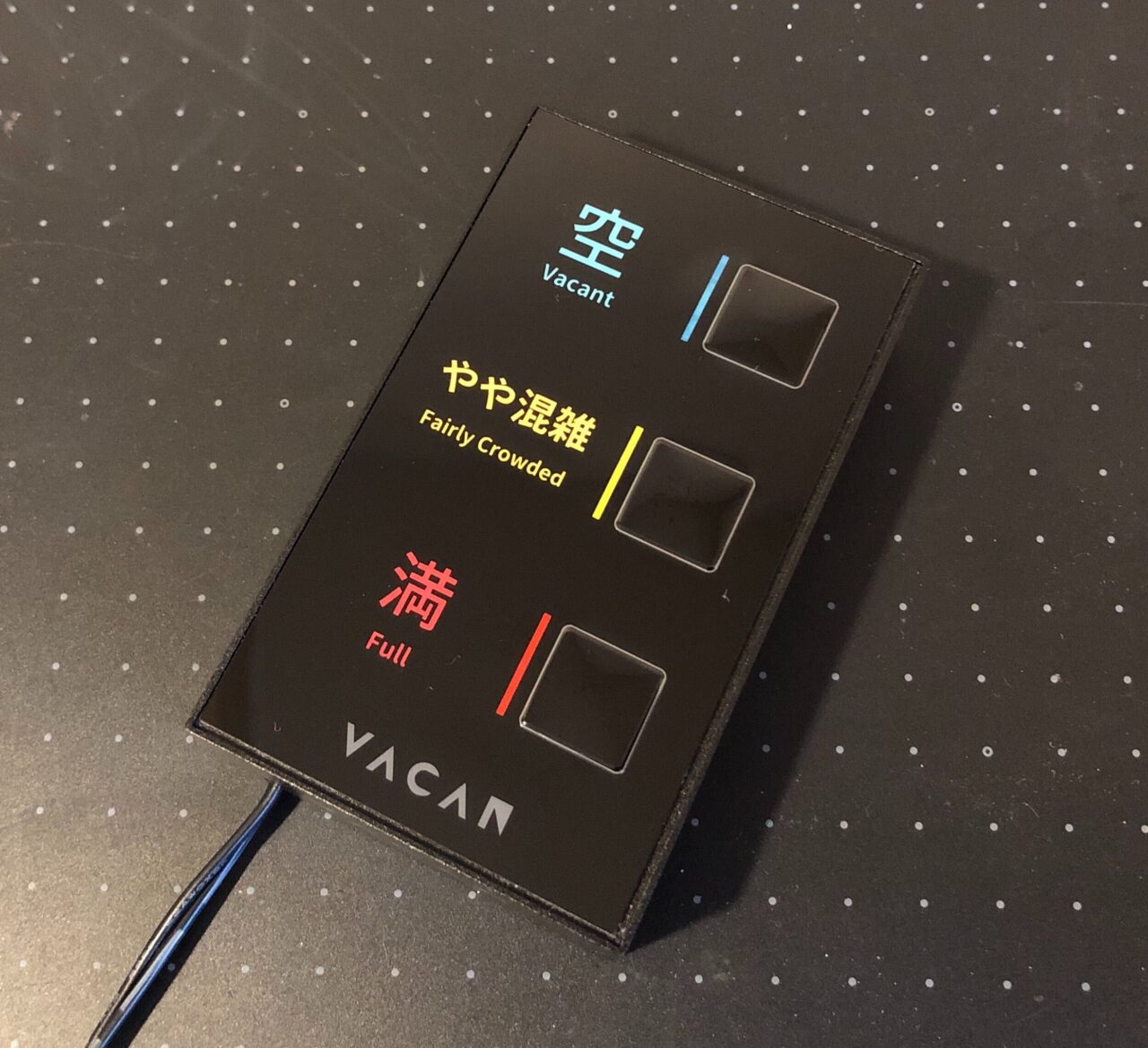 2026年10月「VACAN Pages」IoTボタンイメージ